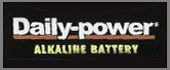 Daily Power Alkaline Battaries