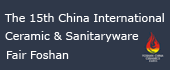 China Ceramics City