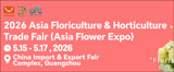 Asia Floriculture & Horticulture Trade Fair (Asia Flower Expo 2026)