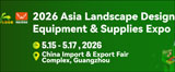 2026 Asia Landscape Design, Equipment & Supplies Expo (Asia Landscape Expo 