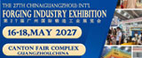 The 27th China (Guangzhou) Int