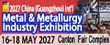 2027 China (Guangzhou) Int