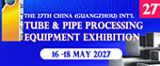 The 27th China (Guangzhou) Int