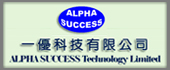 Alpha Success Technology Ltd