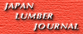 Source of reliable information on Japanese wood market since 1960