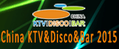 China KTV&Disco&Bar 2015