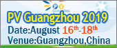 pvguangzhou.com/