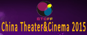 China Theater&Cinema 2015