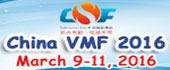 China VMF 2016