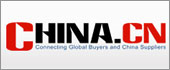 China Suppliers-  Suppliers, Manufacturers, Exporters & Importers