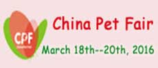 China Pet Fair 2016