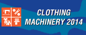 Clothing Machinery Fair.