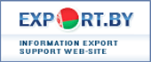EXPORT.BY - online catalogue of Belarusian enterprises, goods and services,