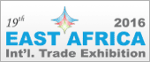 20th East Africa Trade Exhibition 2017