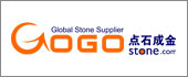 GOGOstone.com-Stone source_stone b2b_stone suppliers_stone trade_china ston