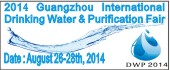 Guangzhou Drinking Water & Purification Fair 2014