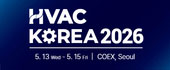 HVAC KOREA 2026