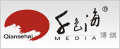 Qiansehai Media Institution