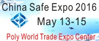 The 6th China Safe Expo 2016