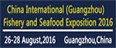 China International(Guangzhou) Fishery & Seafood Exposition 2016