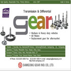 Samgong Gear Ind. co., Ltd.